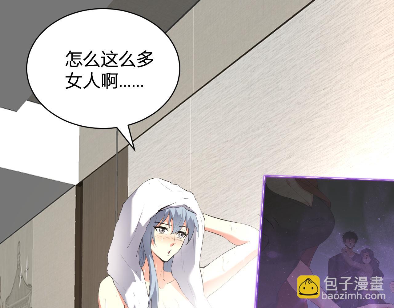 第19话 梦境之主16