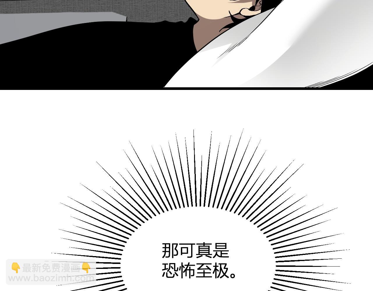 第19话 梦境之主172