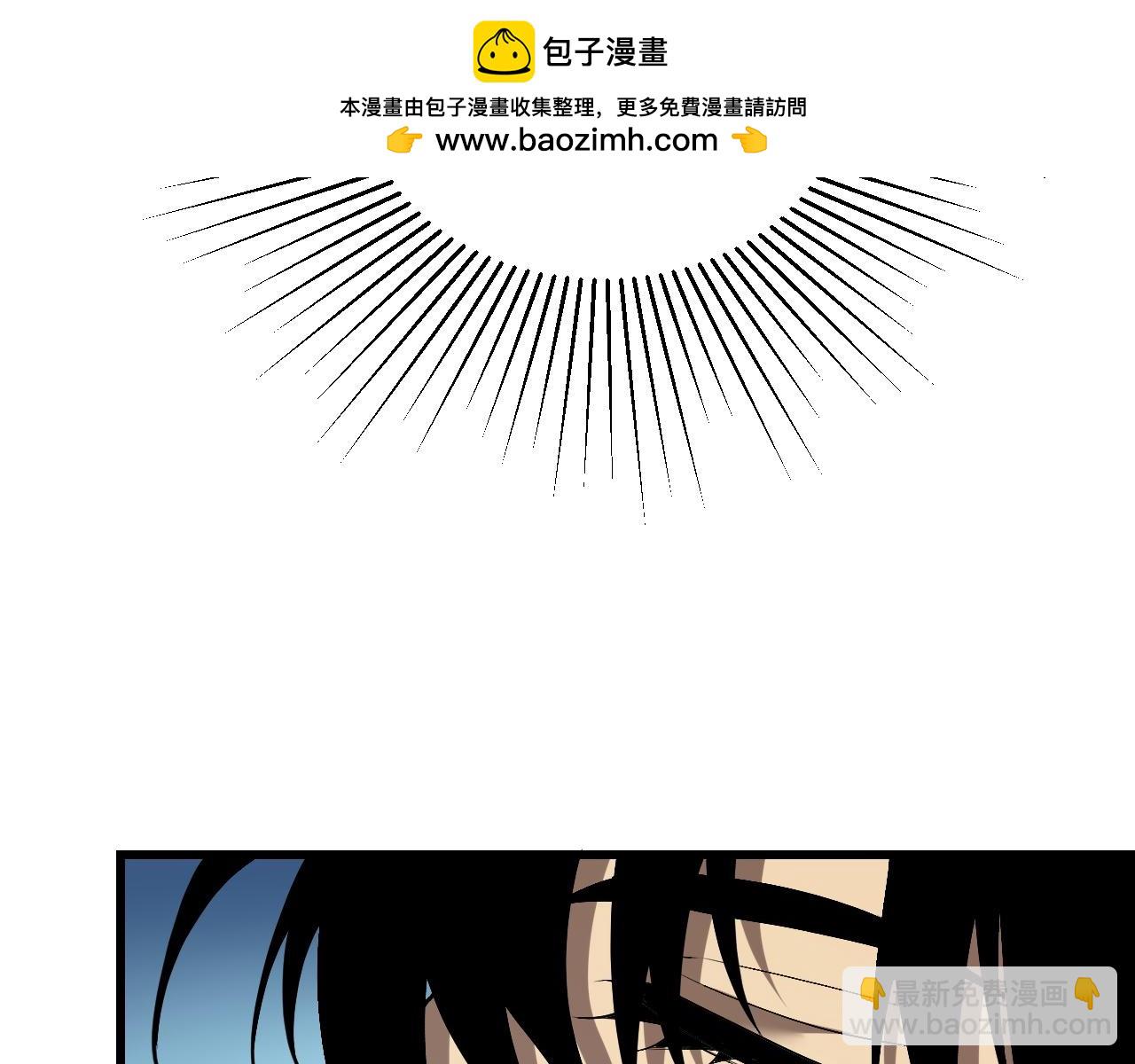 第19话 梦境之主173