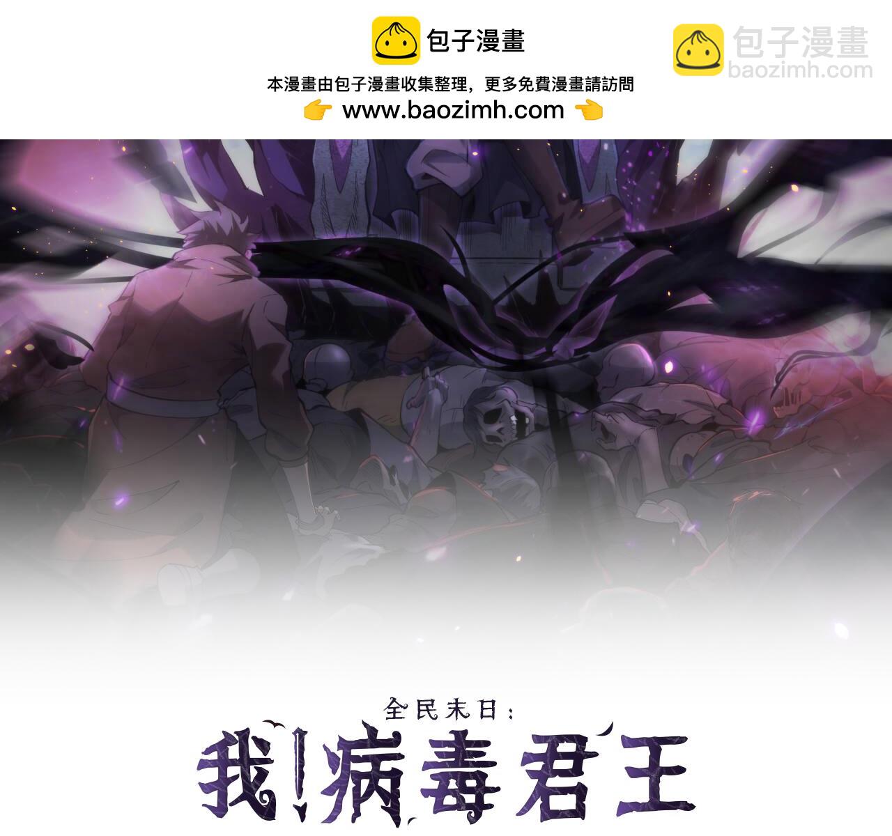 梦境之主1