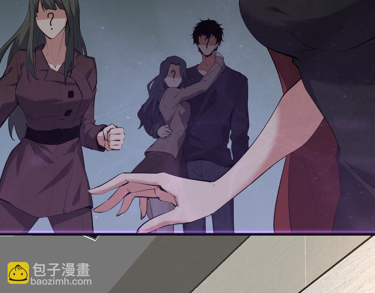 梦境之主15
