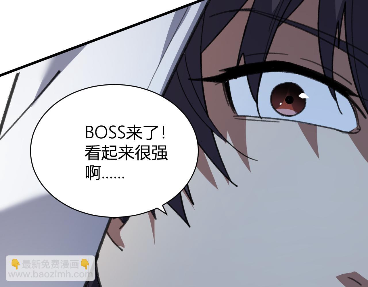 梦境之主24