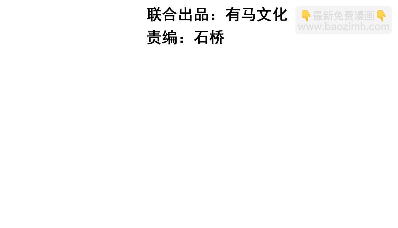 梦境之主3