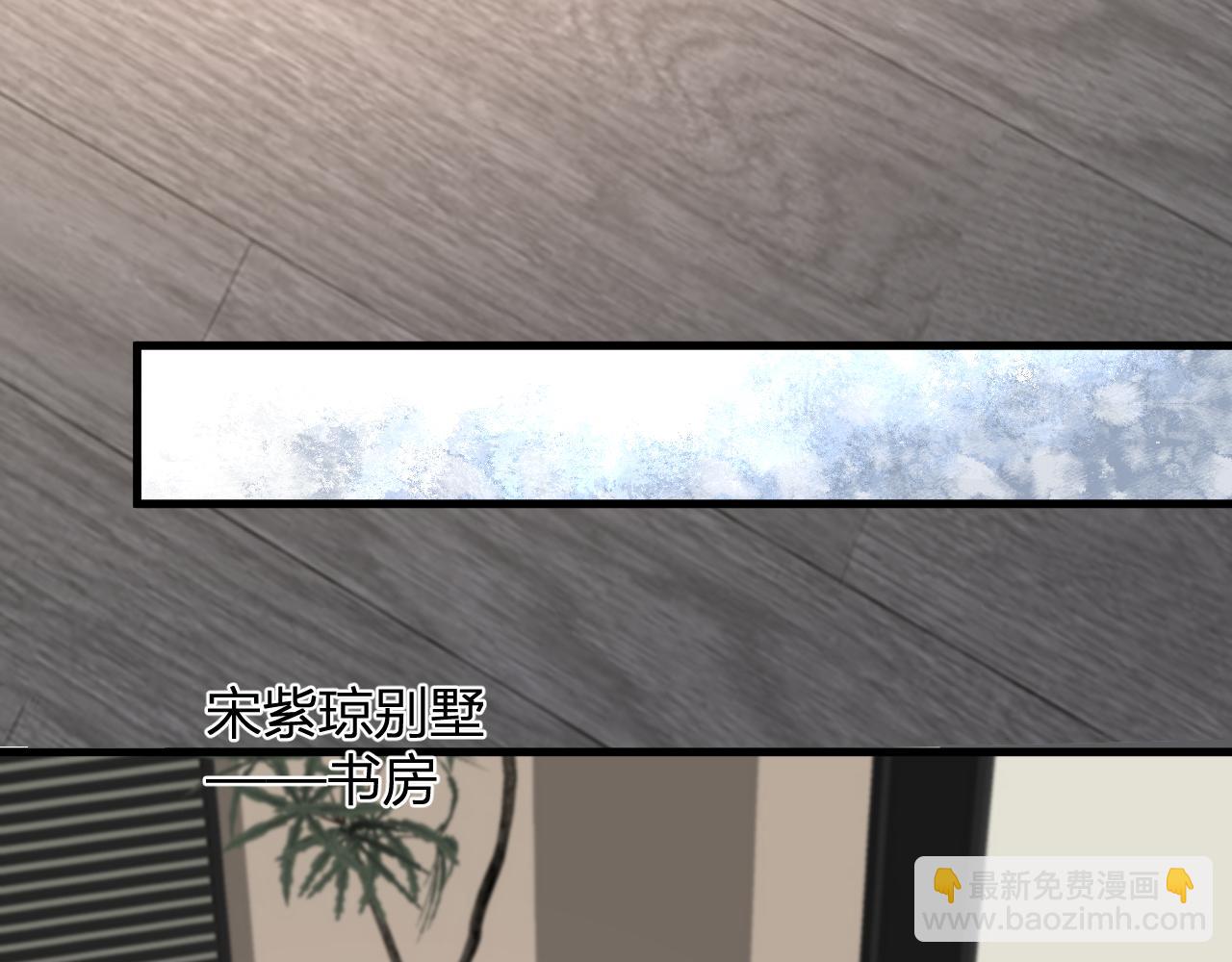 梦境之主37