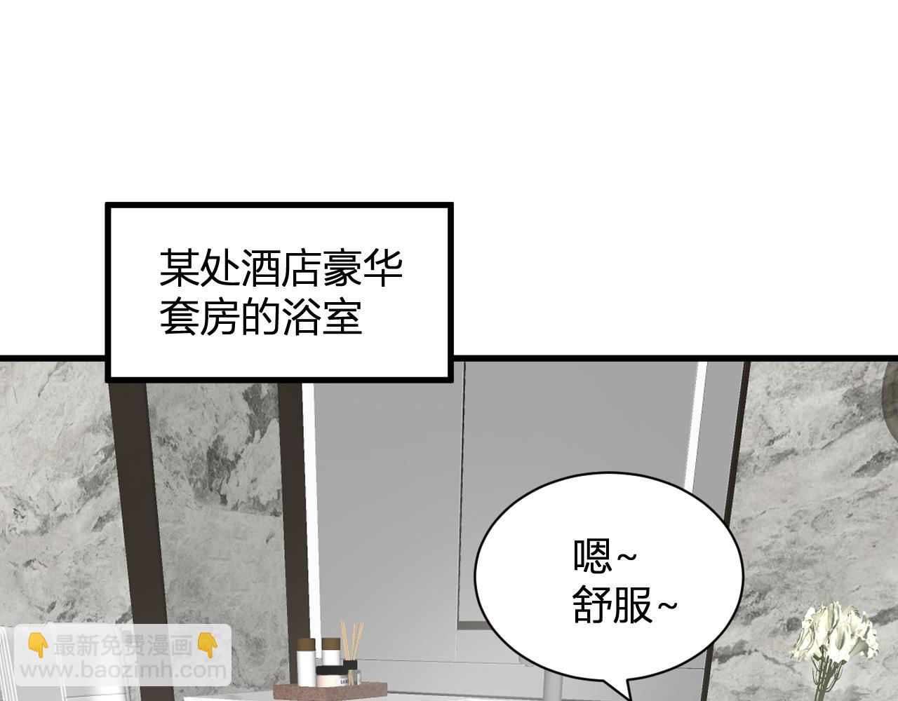 梦境之主4