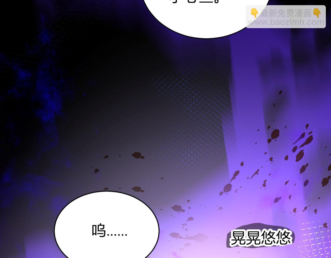 第23话 新副本！精神病院112