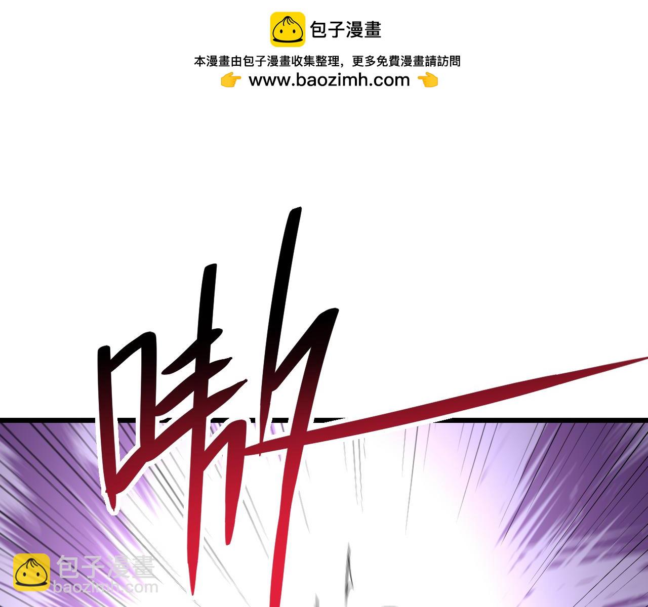 第23话 新副本！精神病院117