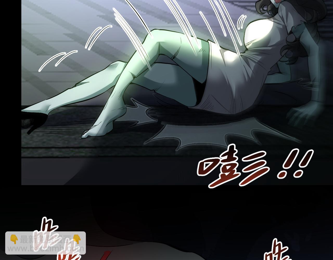 第23话 新副本！精神病院126