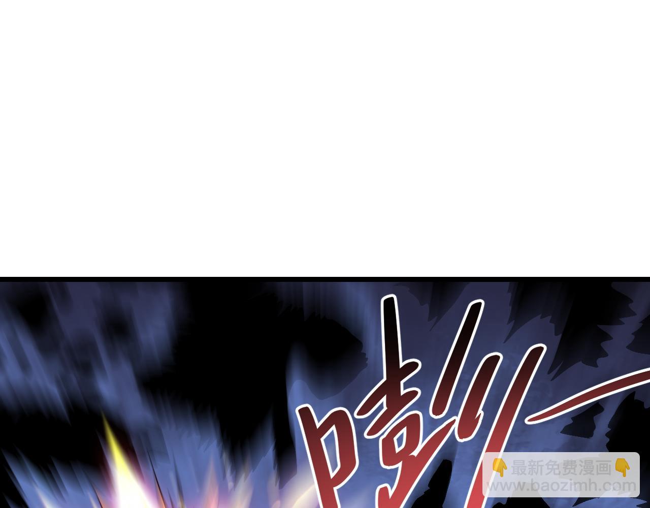 第23话 新副本！精神病院132