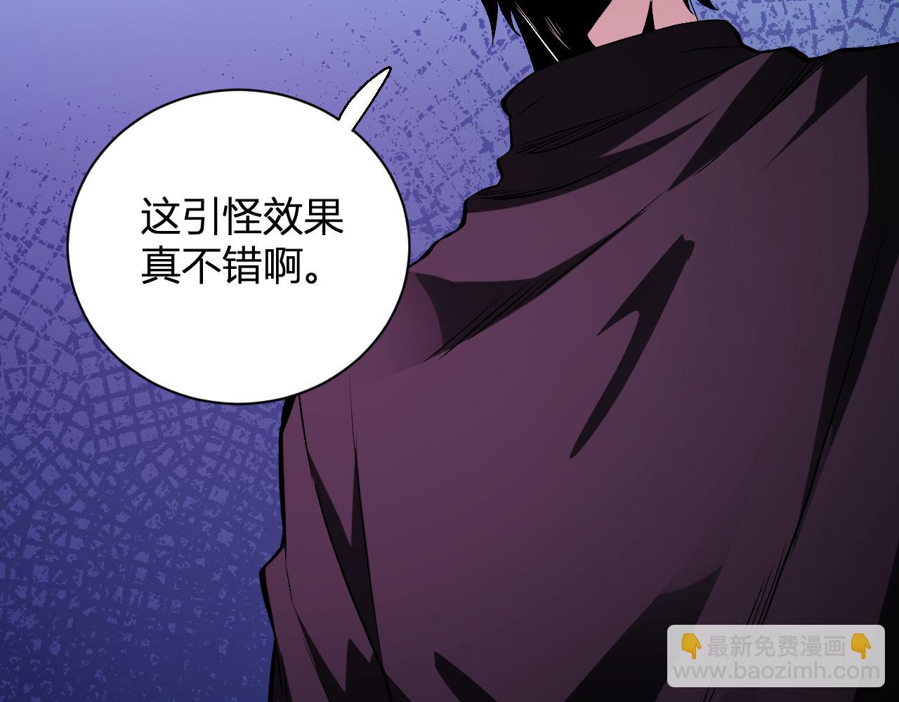 第23话 新副本！精神病院169