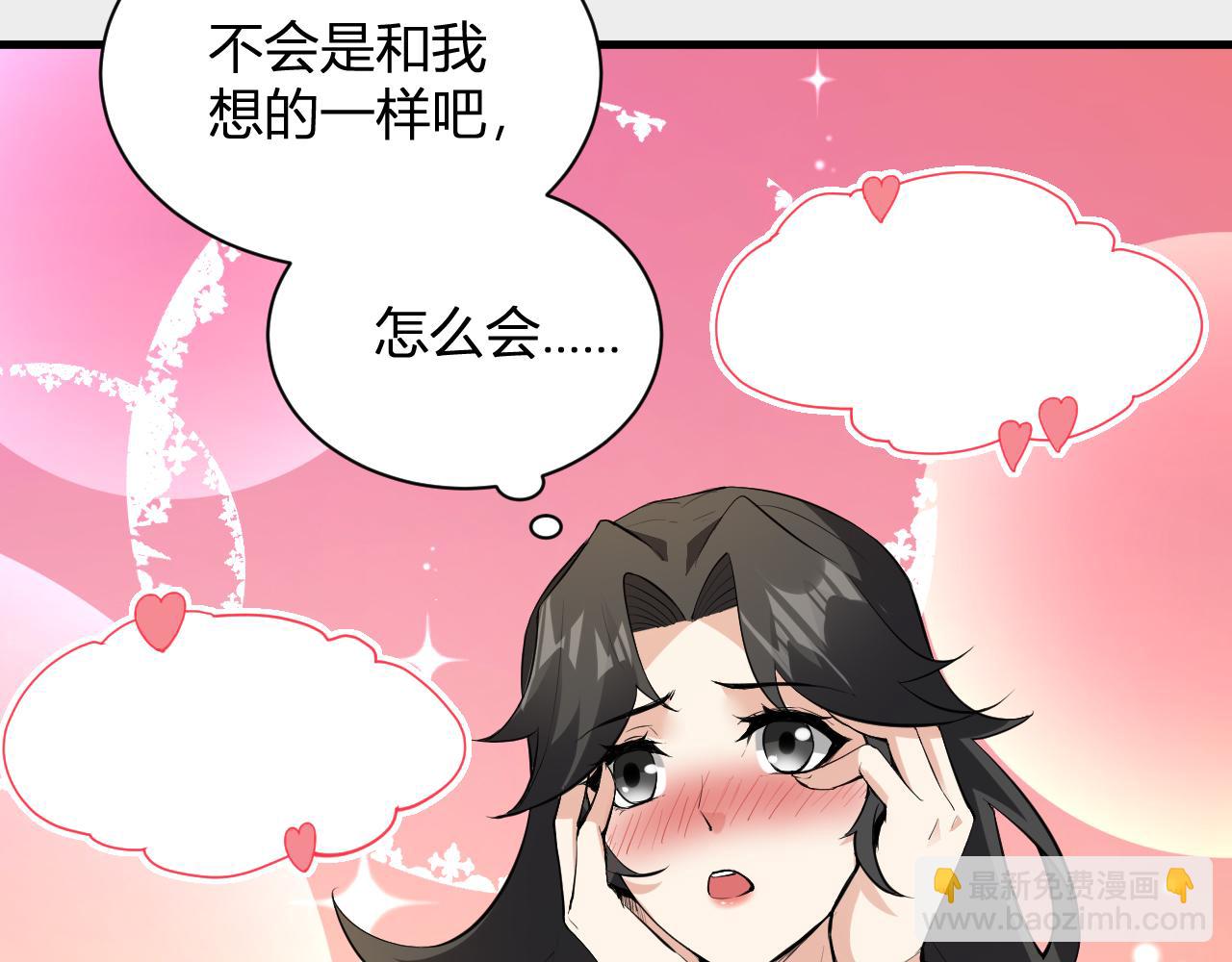第23话 新副本！精神病院22