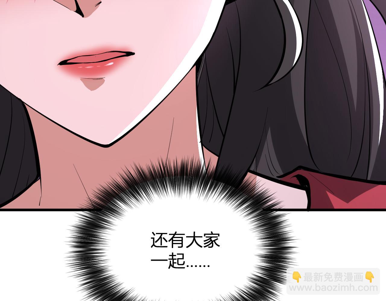 第23话 新副本！精神病院27