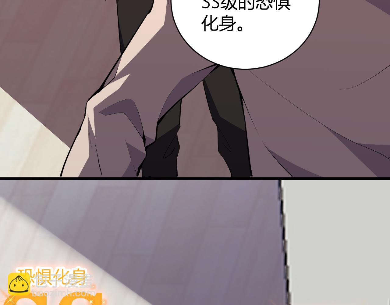 第23话 新副本！精神病院60