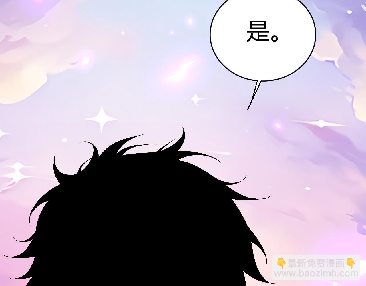 第23话 新副本！精神病院98