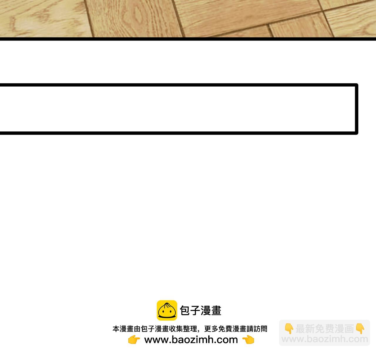 第30话  神秘面具107