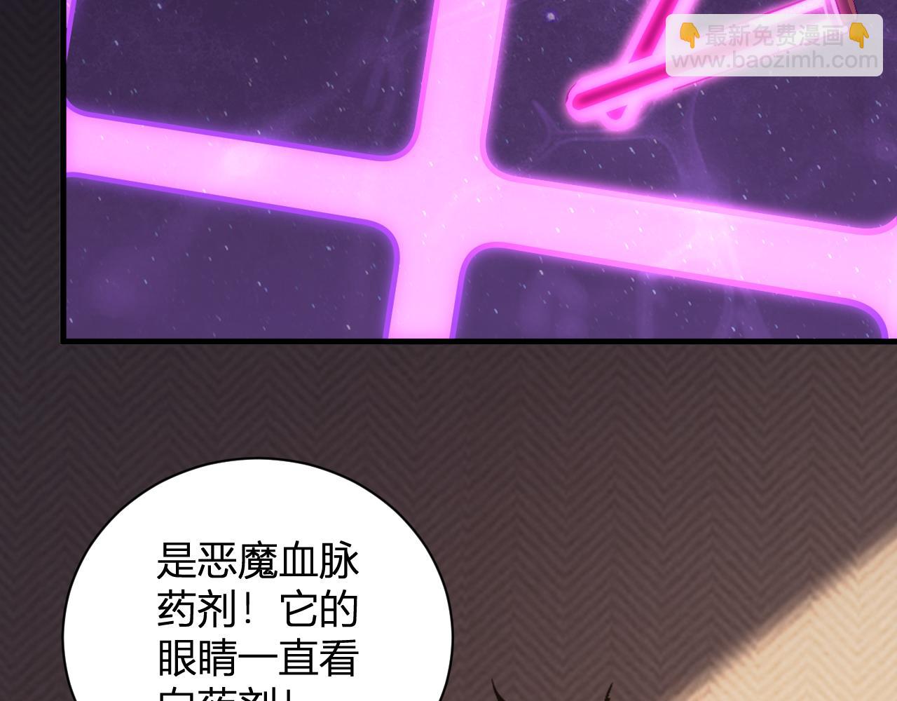 第30话  神秘面具126
