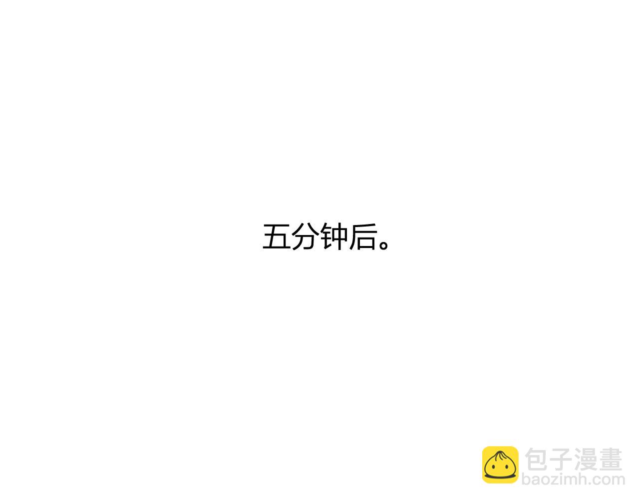 第30话  神秘面具137
