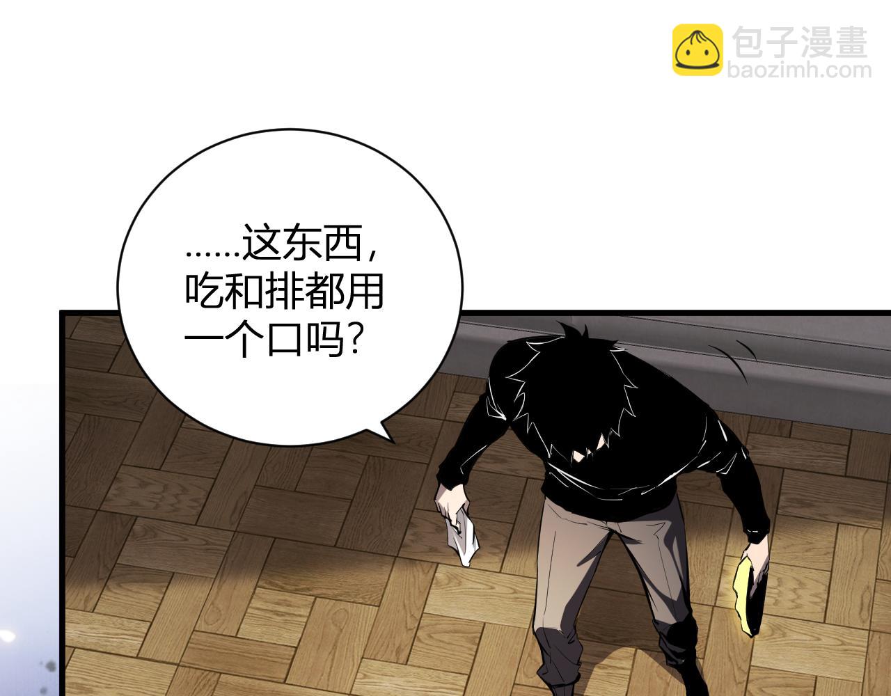 第30话  神秘面具145