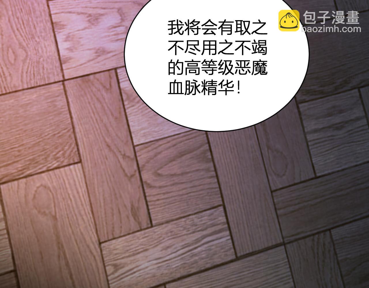 第30话  神秘面具153