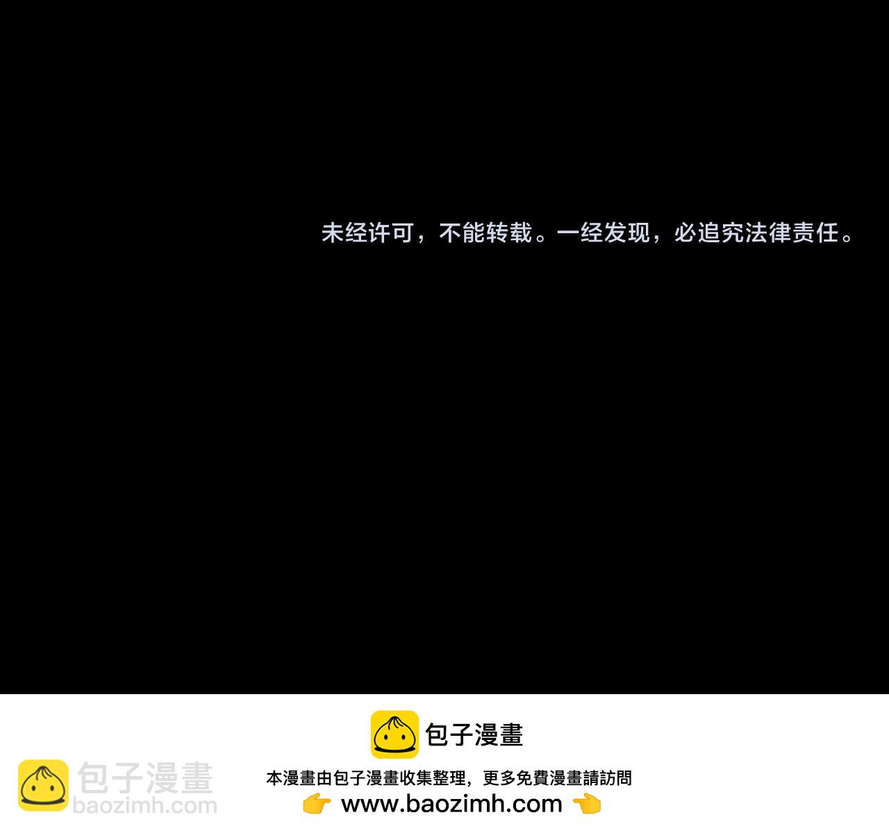 第30话  神秘面具161