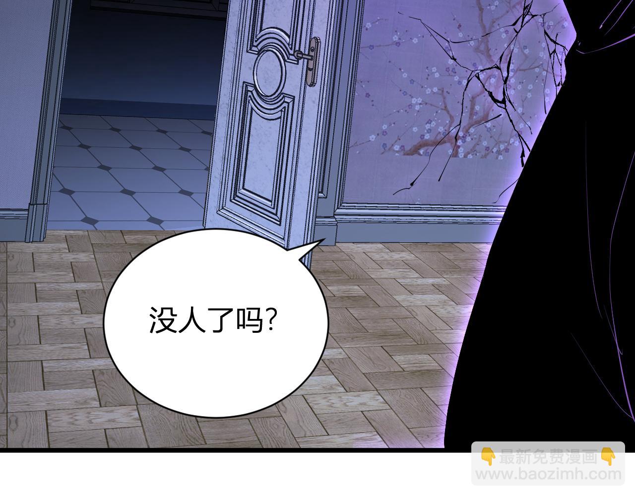 第30话  神秘面具17