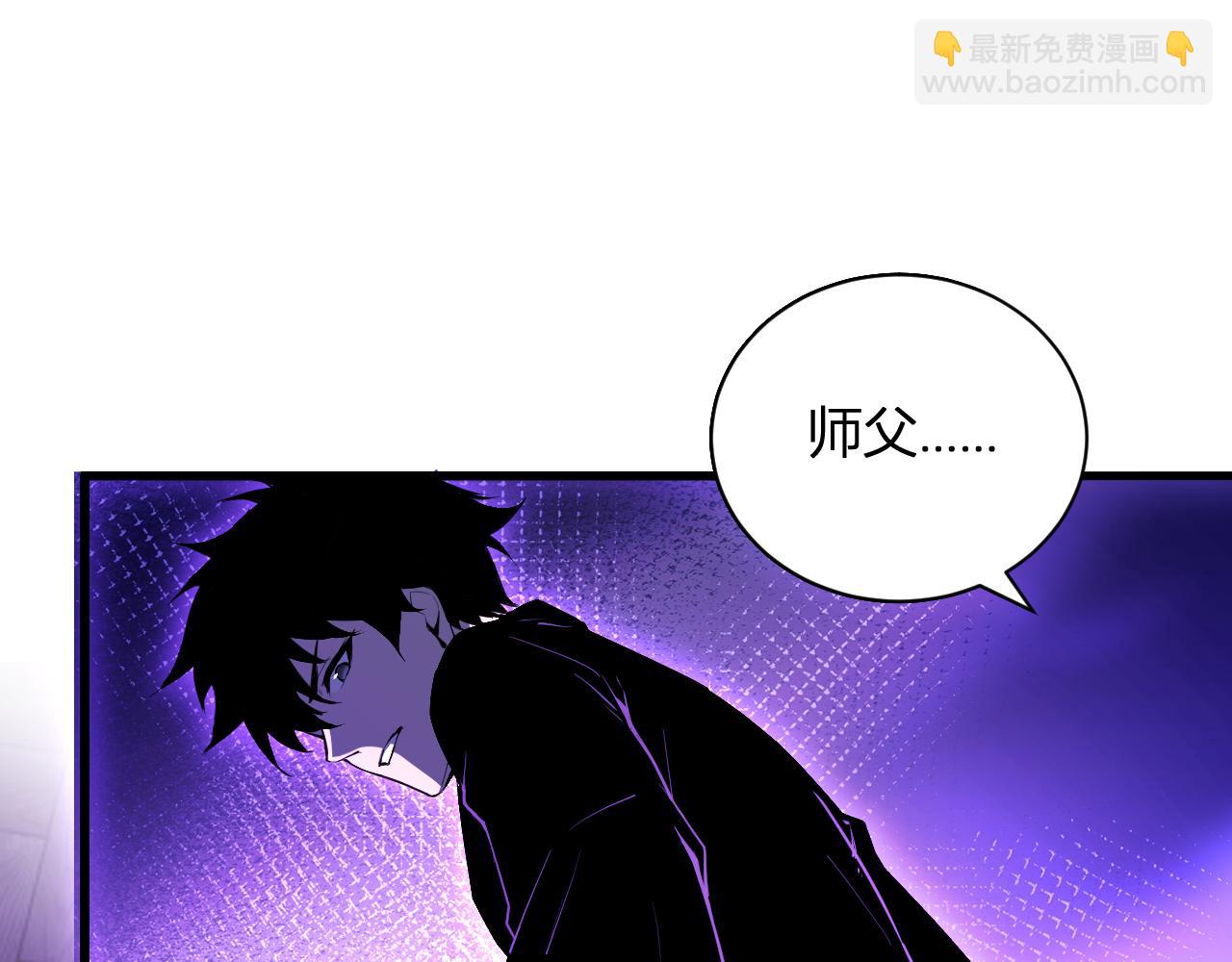第30话  神秘面具18