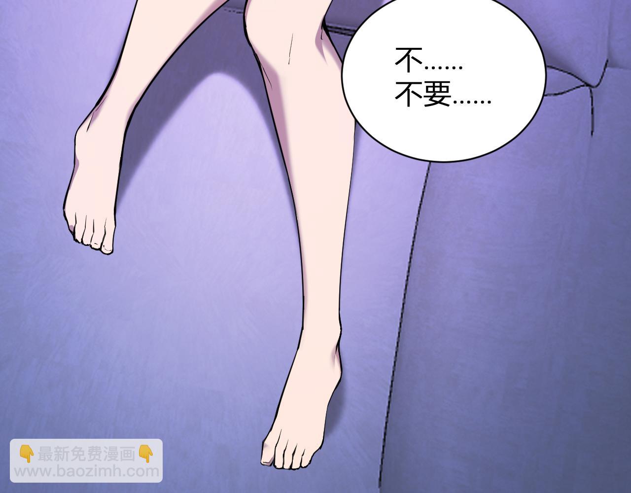 第30话  神秘面具22