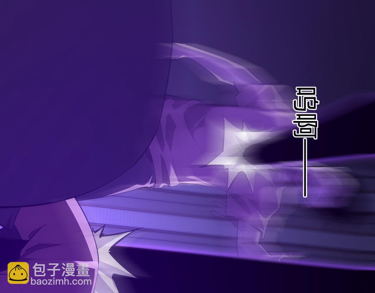 第30话  神秘面具39