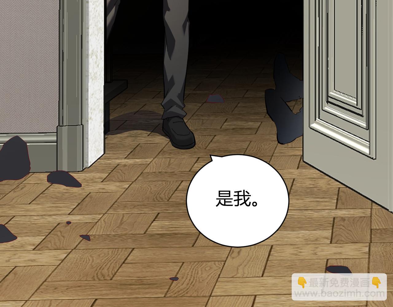 第30话  神秘面具61