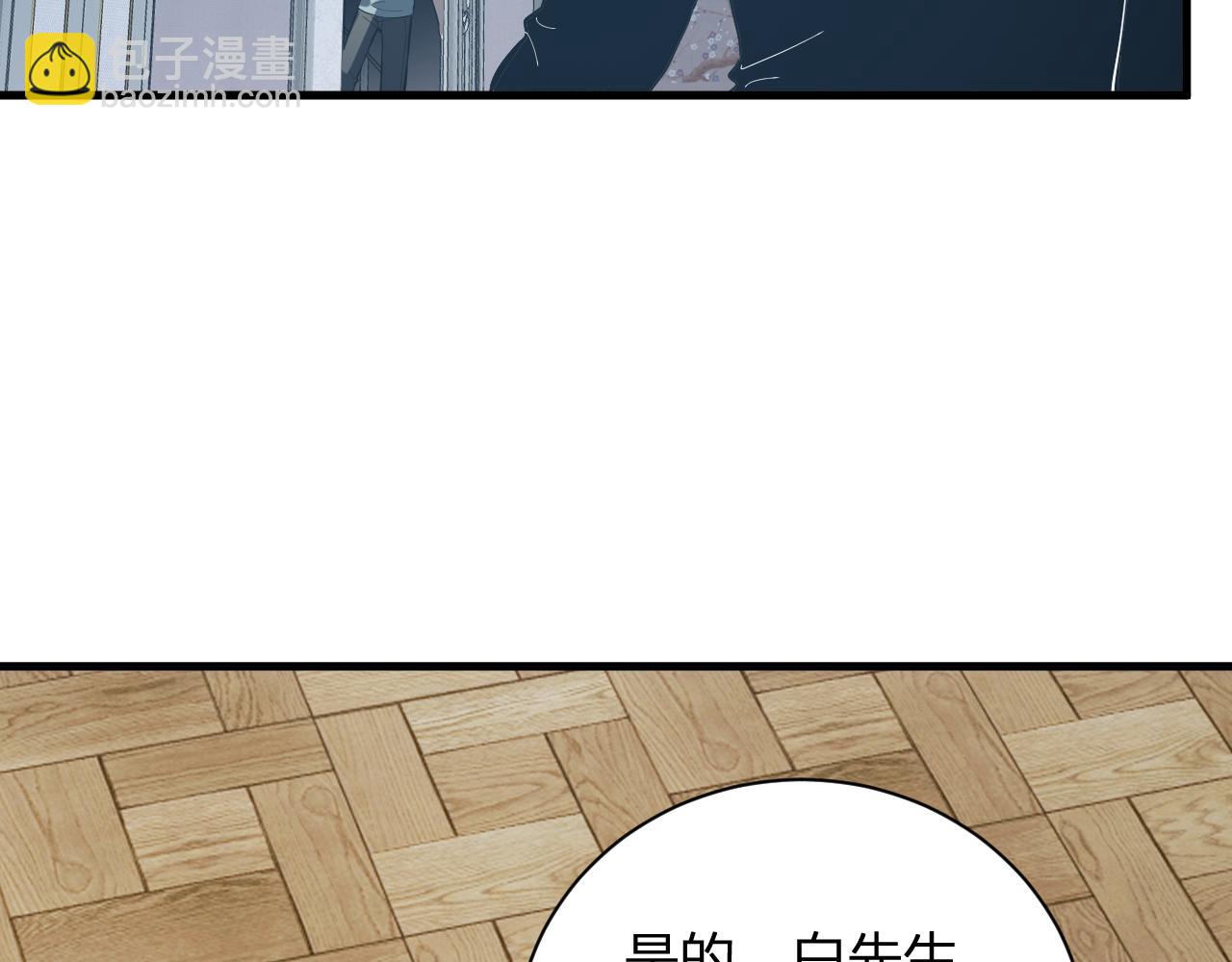 第30话  神秘面具66