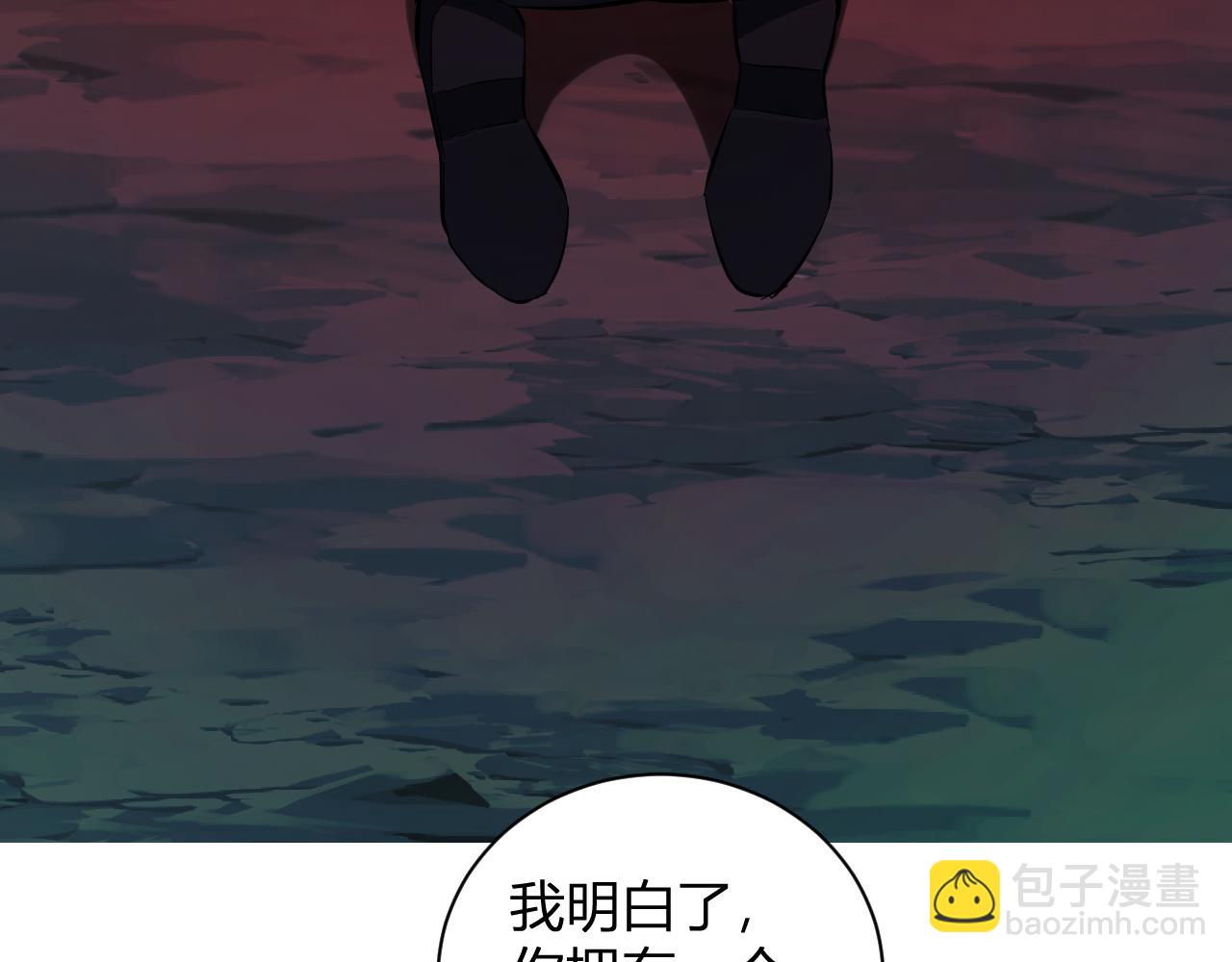 第30话  神秘面具81