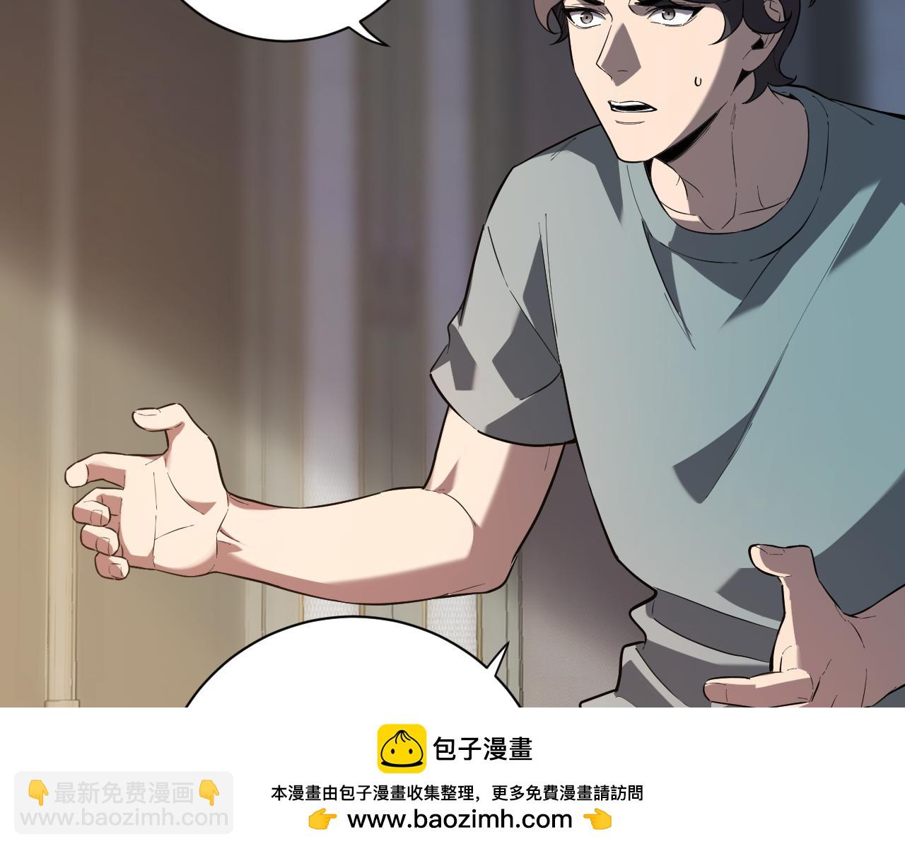 第30话  神秘面具92