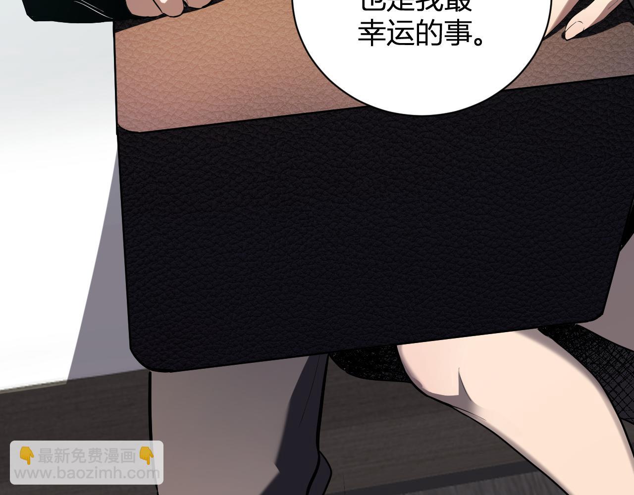 第32话  建城令任务120