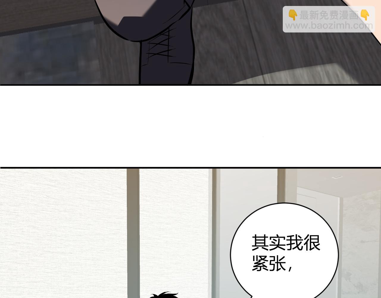 第32话  建城令任务121