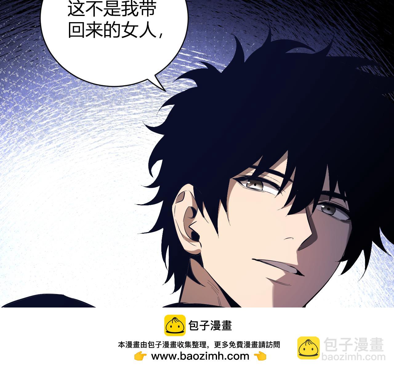 第32话  建城令任务124