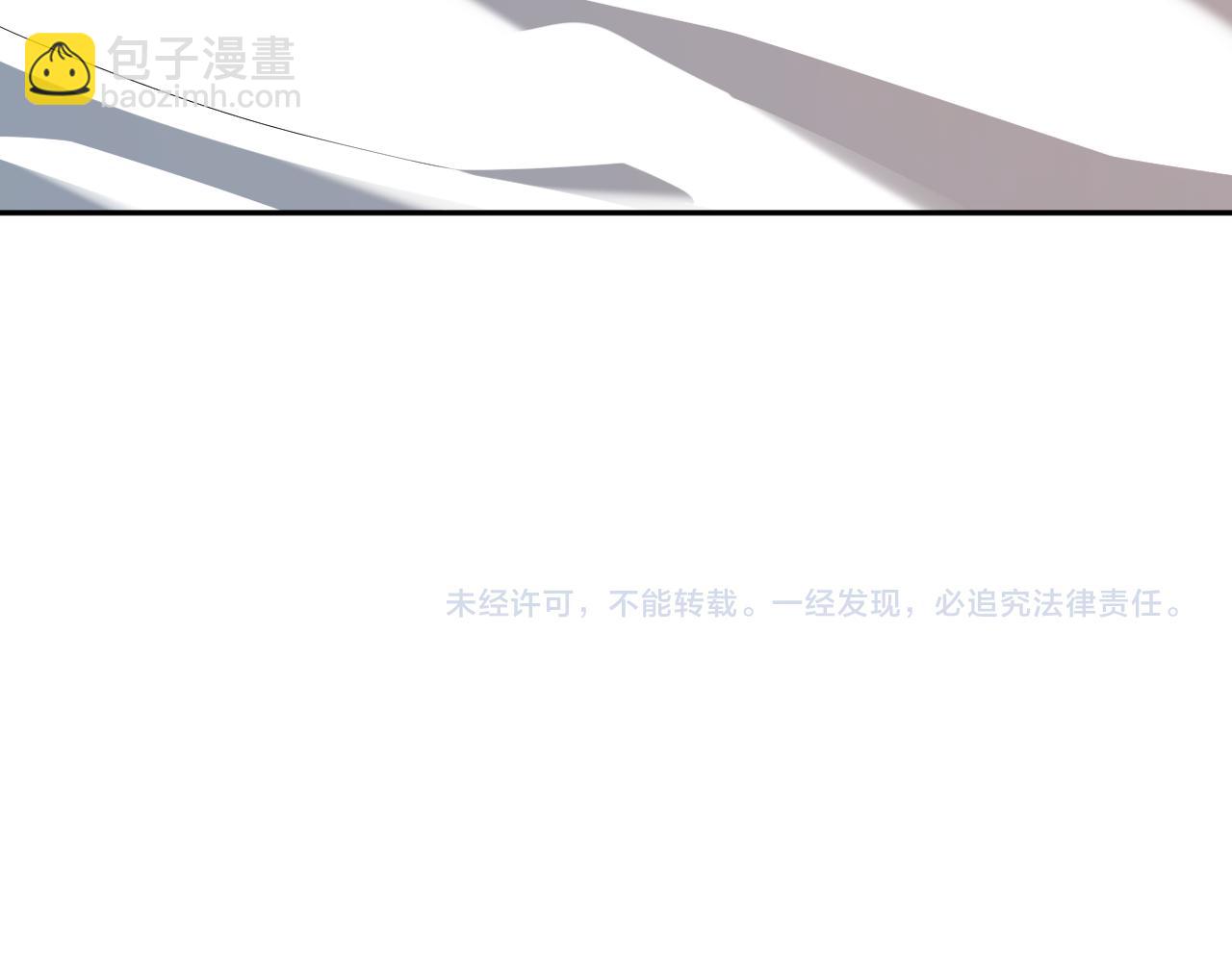 第32话  建城令任务131