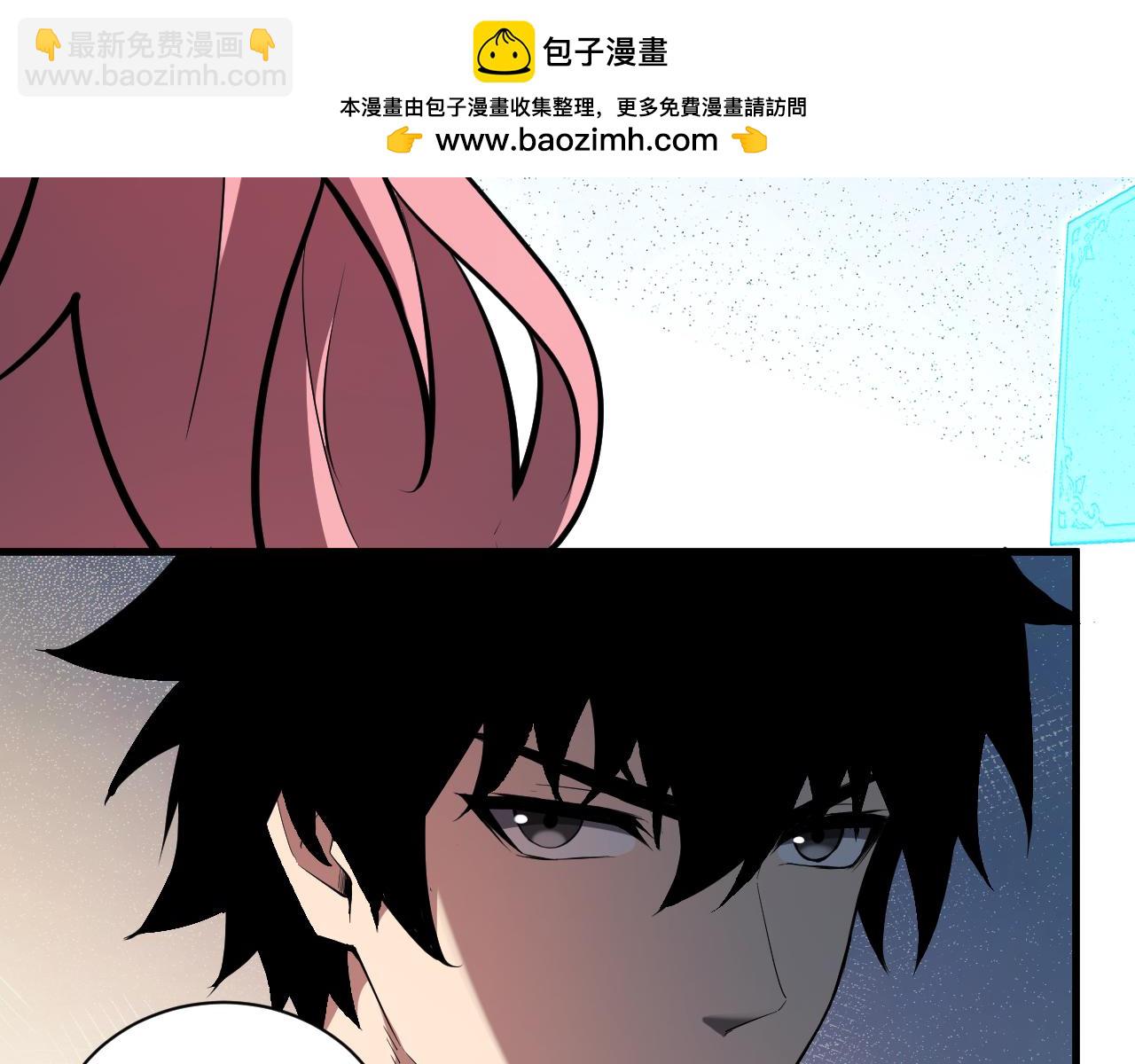 第32话  建城令任务30