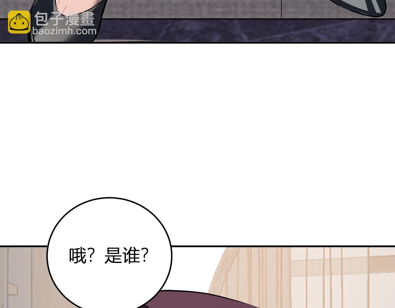 第32话  建城令任务60