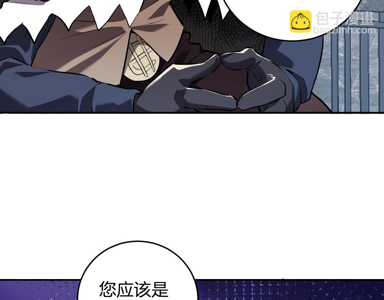 第32话  建城令任务62