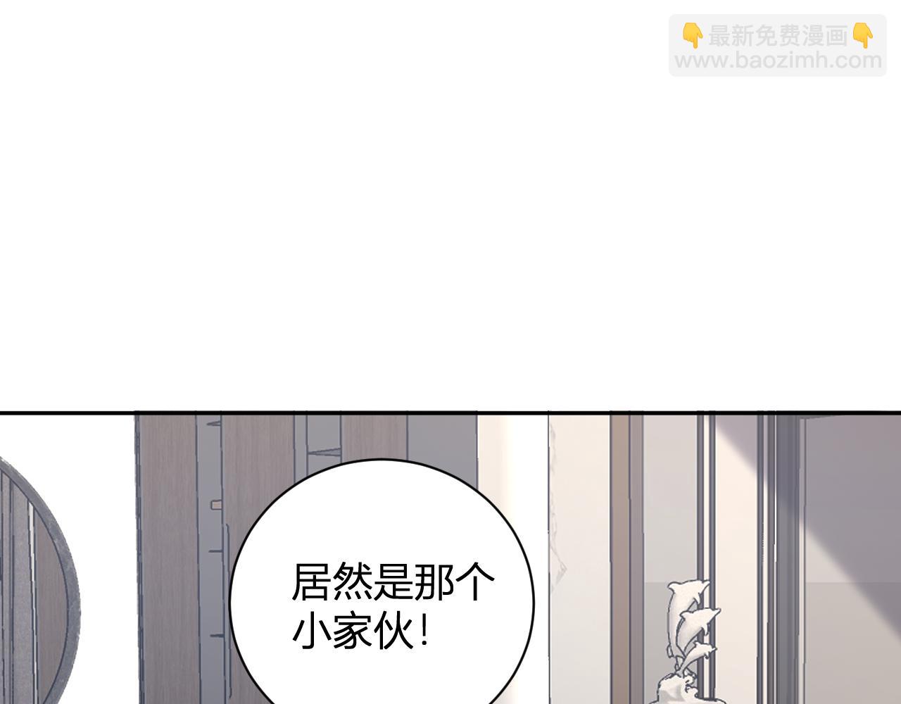第32话  建城令任务68