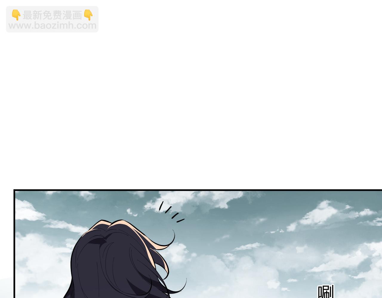 第32话  建城令任务95