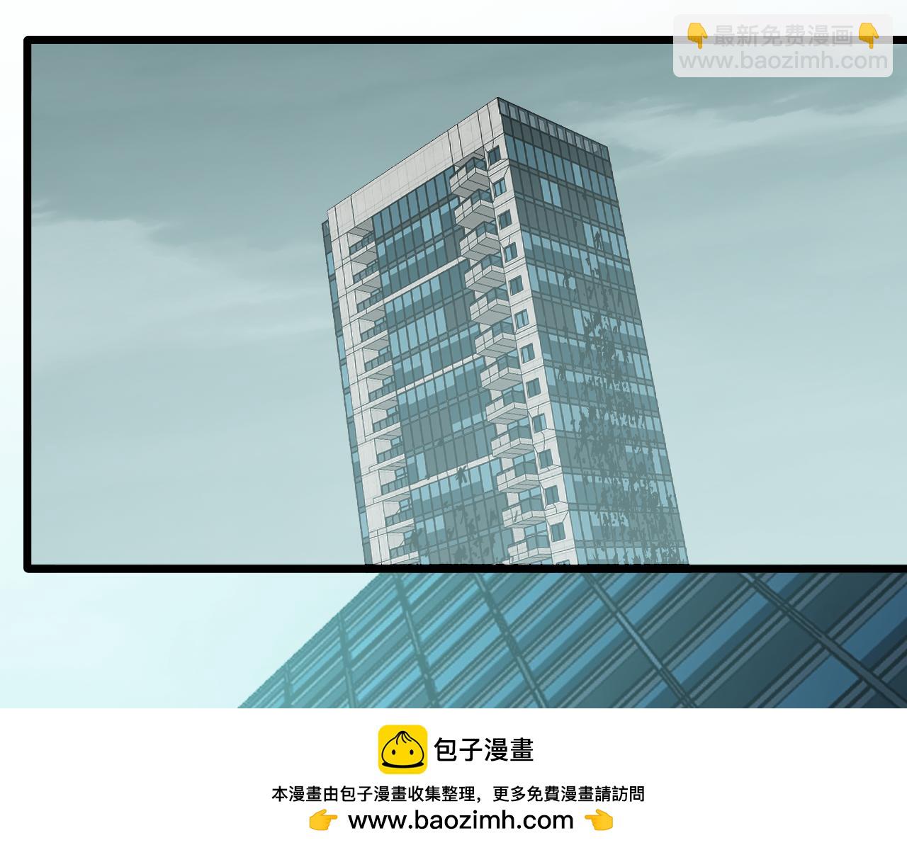第34话  高阶丧尸聚集地107