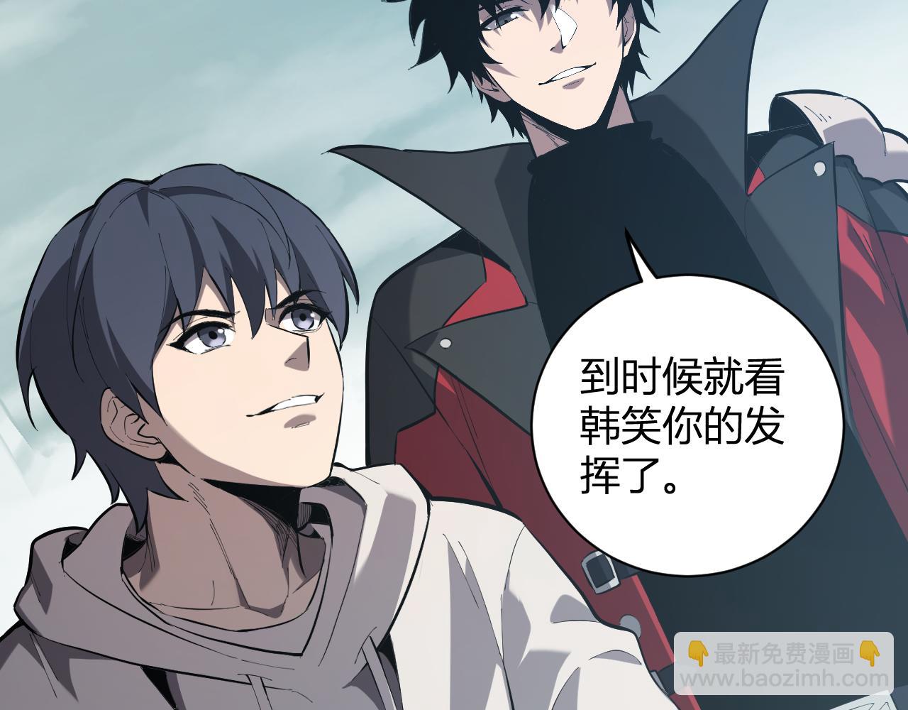 第34话  高阶丧尸聚集地113