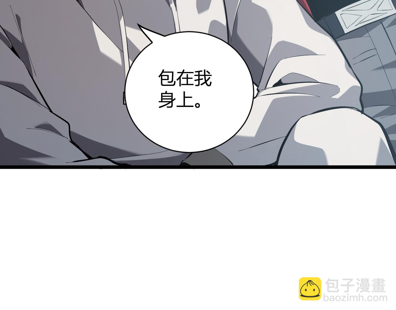 第34话  高阶丧尸聚集地114