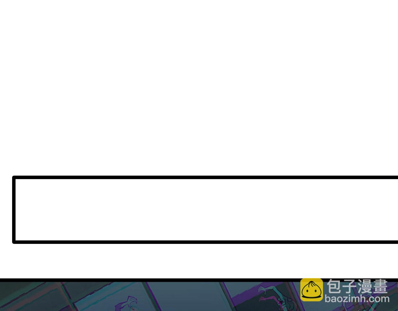 第34话  高阶丧尸聚集地120