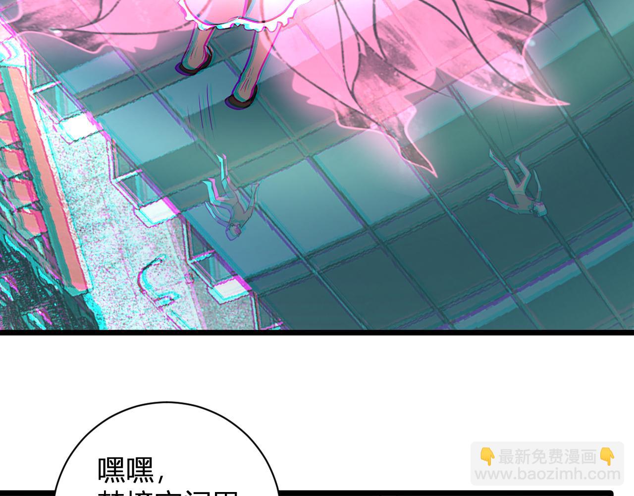 第34话  高阶丧尸聚集地123