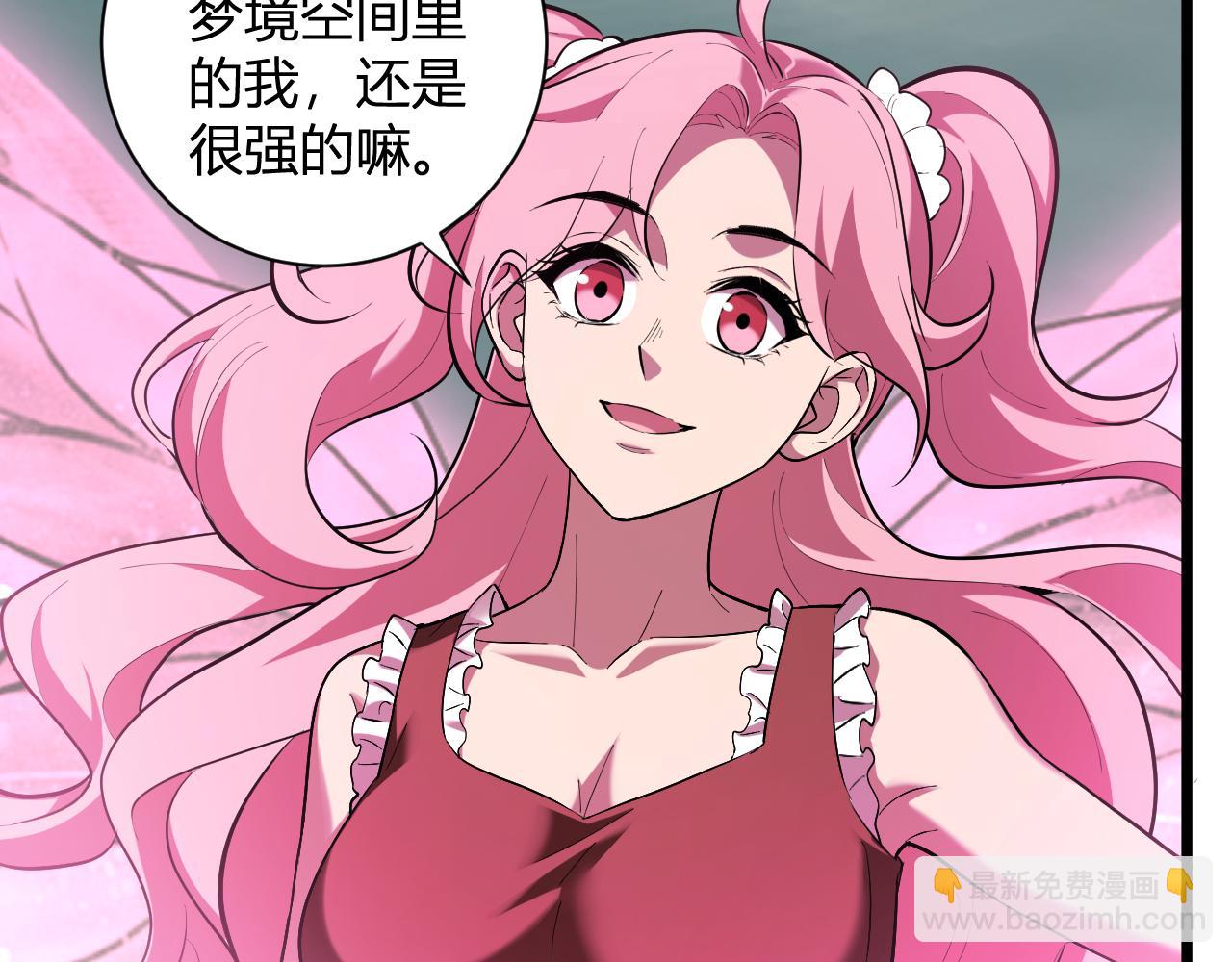 第34话  高阶丧尸聚集地124