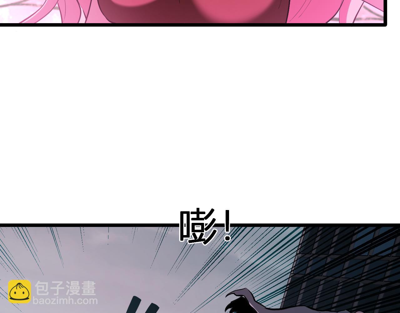 第34话  高阶丧尸聚集地125