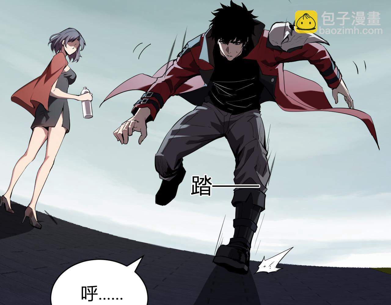 第34话  高阶丧尸聚集地18