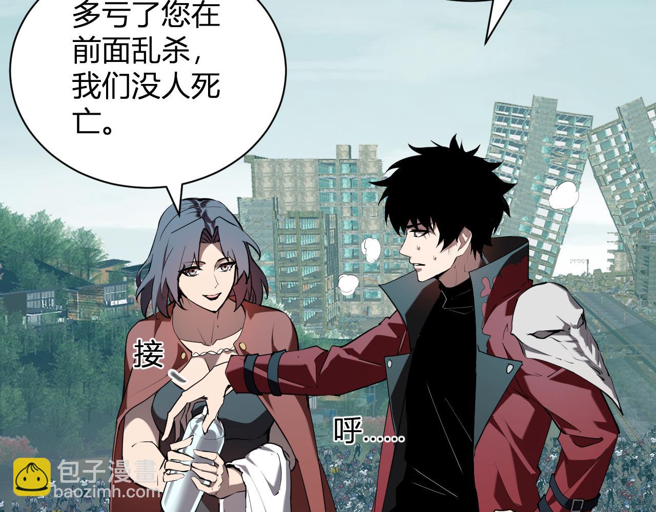 第34话  高阶丧尸聚集地20